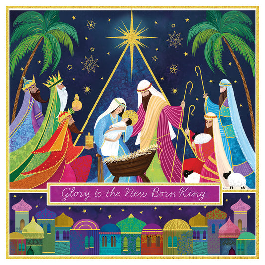 Charity Christmas Cards Pack of 10 Glory to the New Born King
